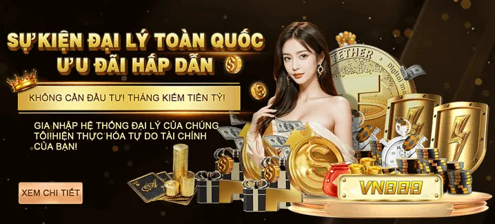 Vua Đại Dương